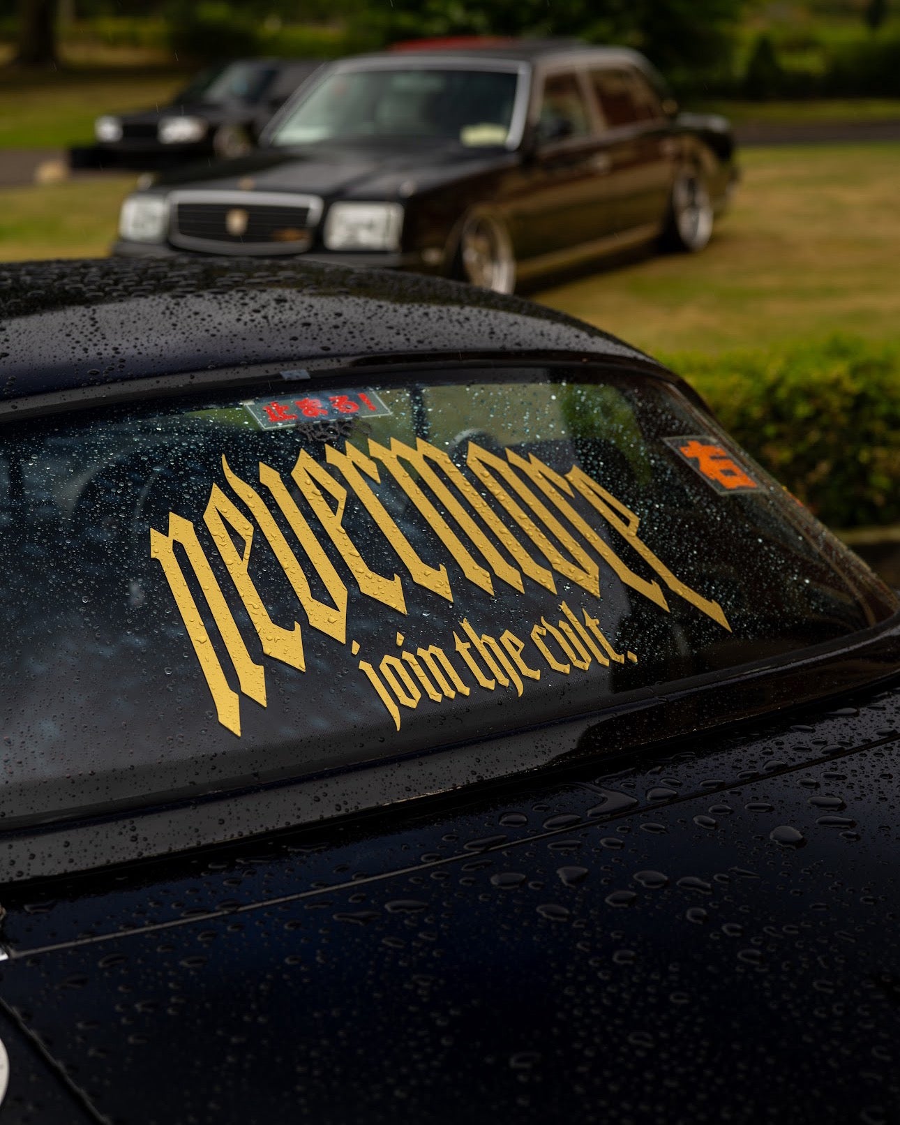 Nevermore Window Banner