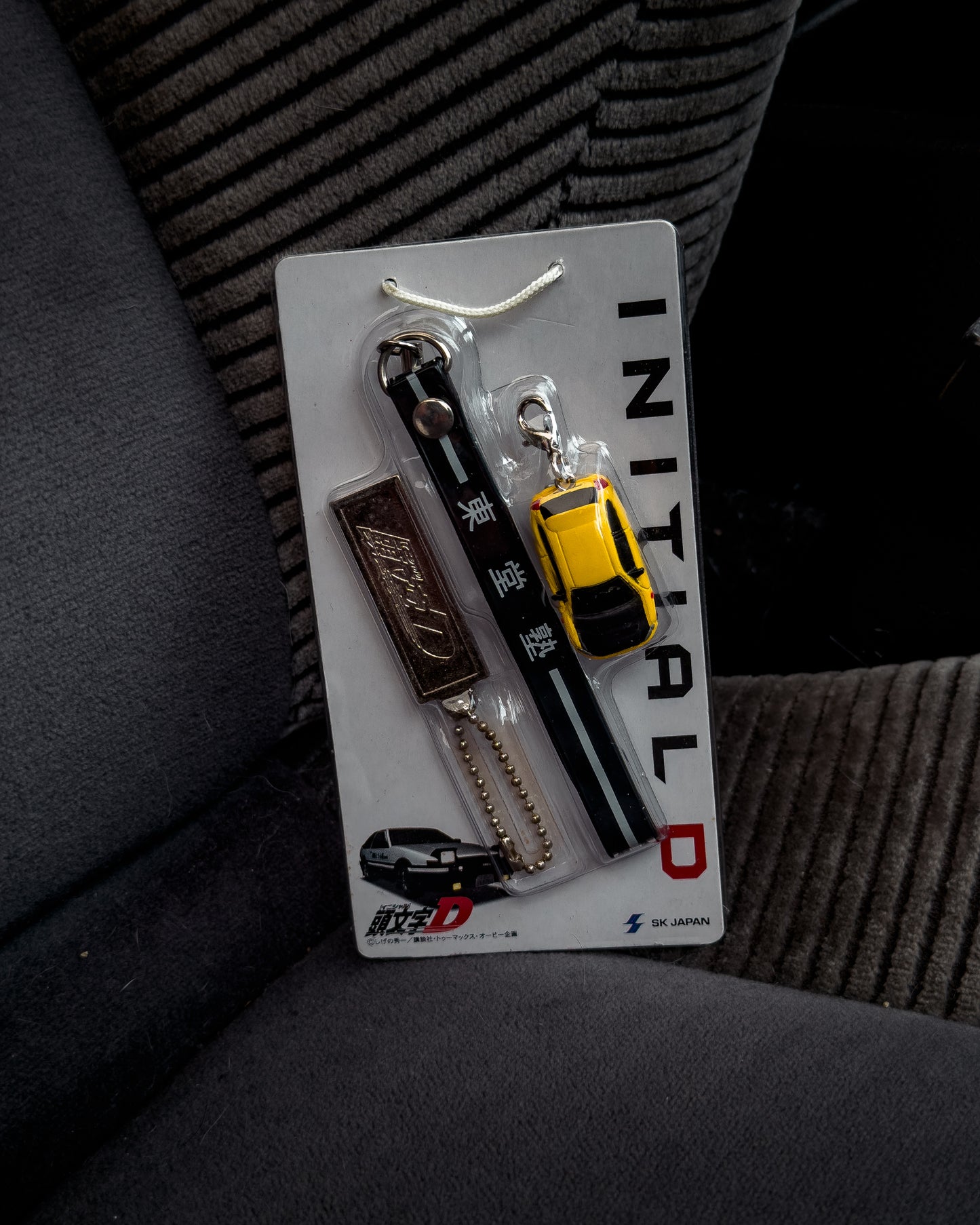 Initial D SK Japan Car Phone Straps