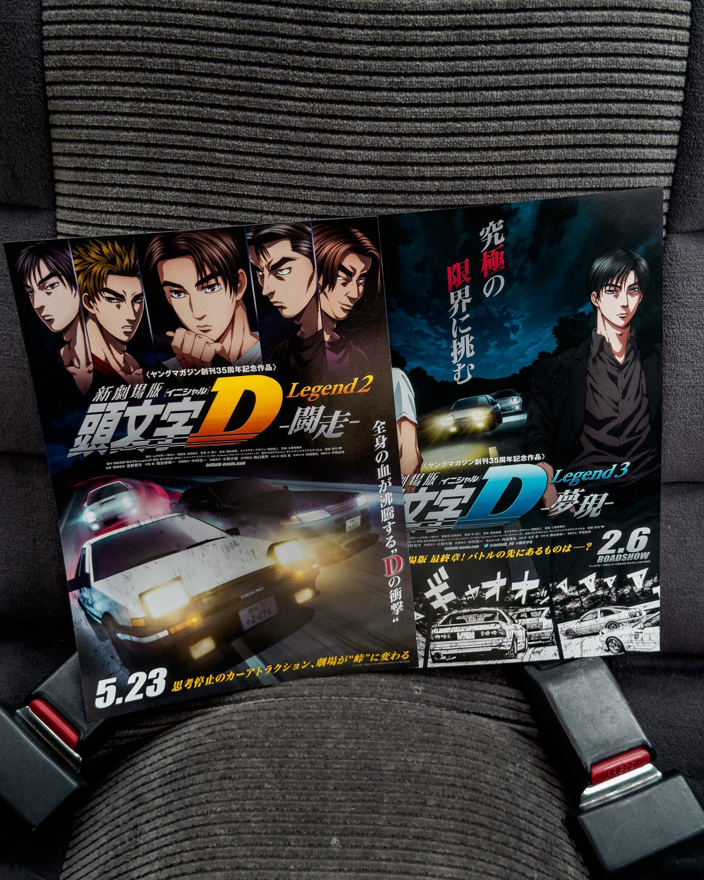 Initial D Posters